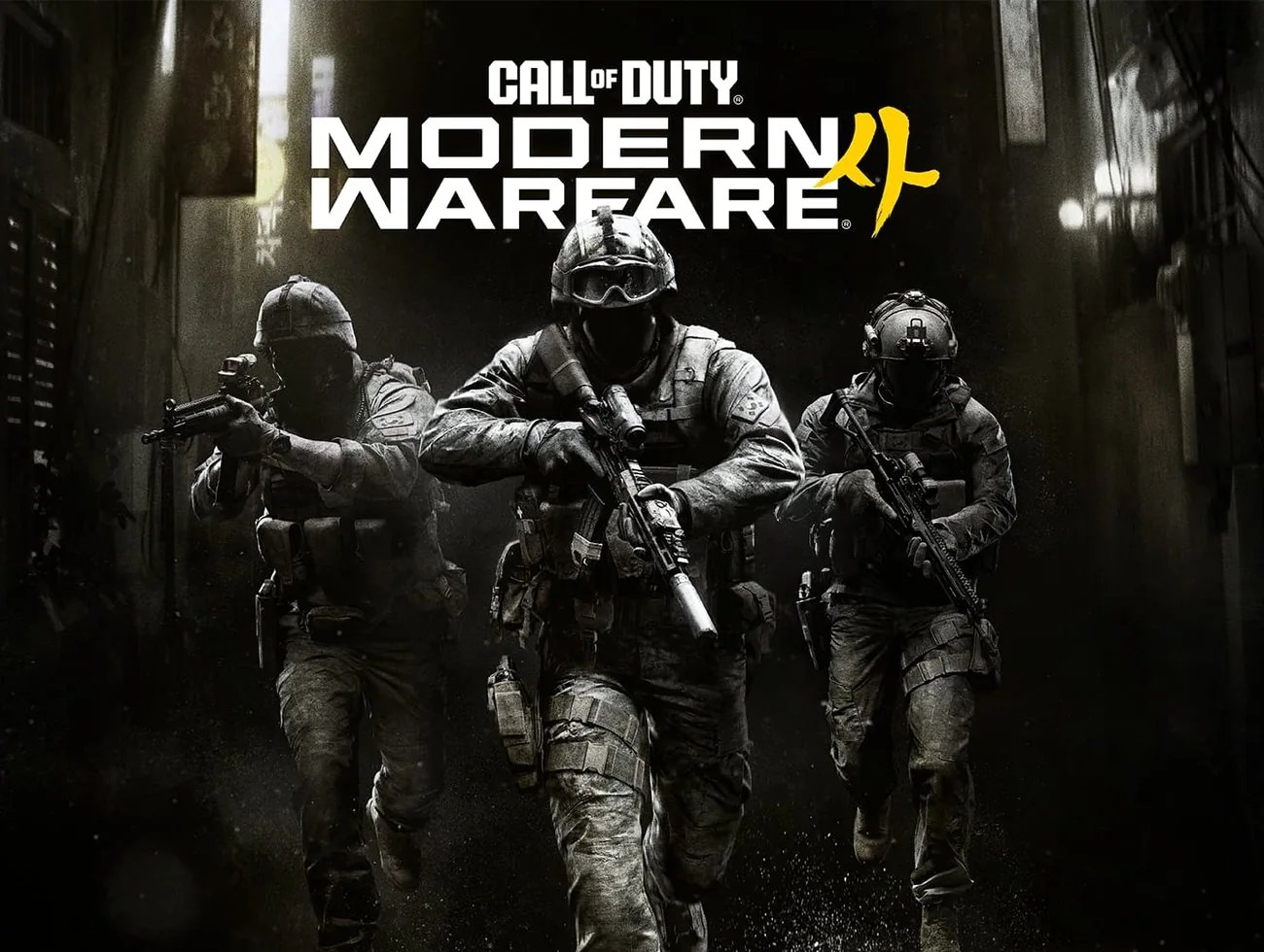 MW4 Launch Week Package — Campaign, Rank 55, Orion on 5 Guns, Nuke