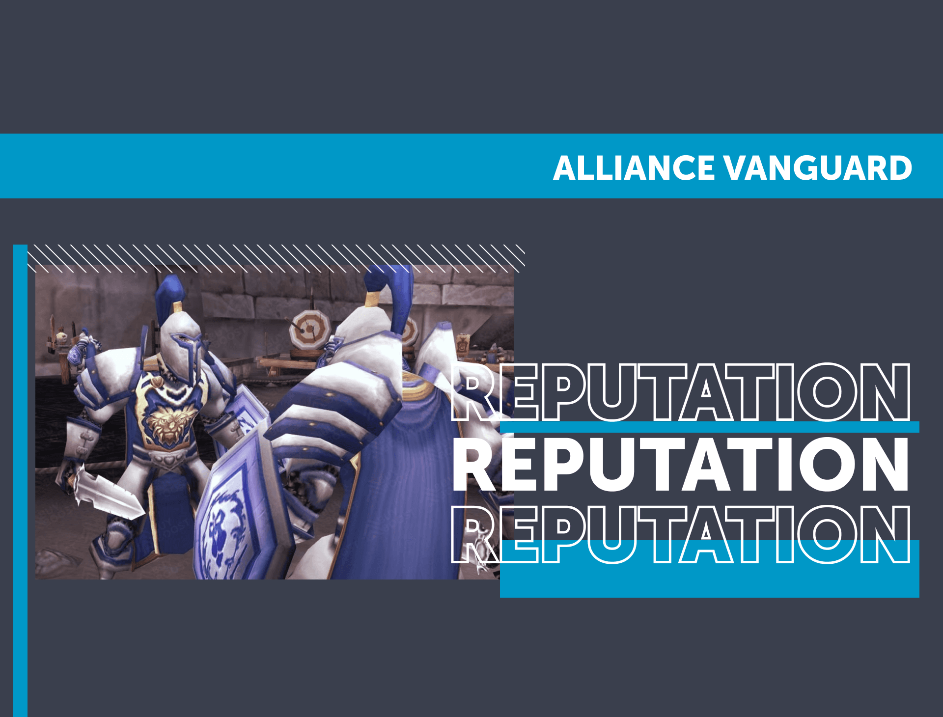 Alliance Vanguard Reputation