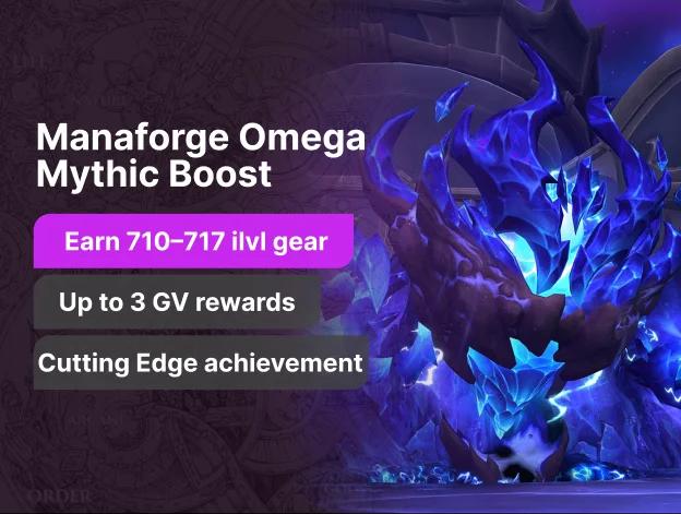 Manaforge Omega Mythic Boost