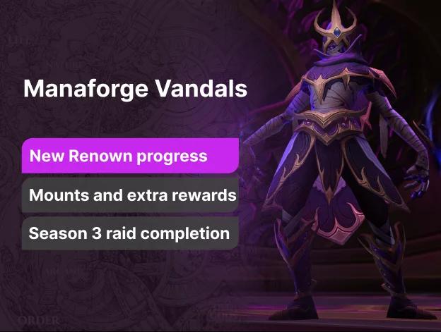 WoW Manaforge Vandals Boost
