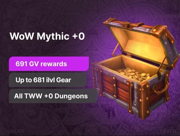 WoW Mythic +0 Boost