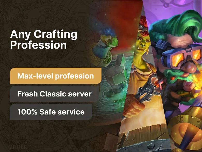 Any Crafting Profession 375 Skill Boost