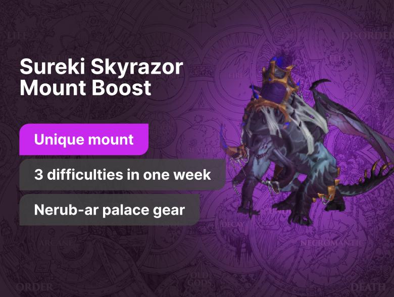 Sureki Skyrazor Mount Boost