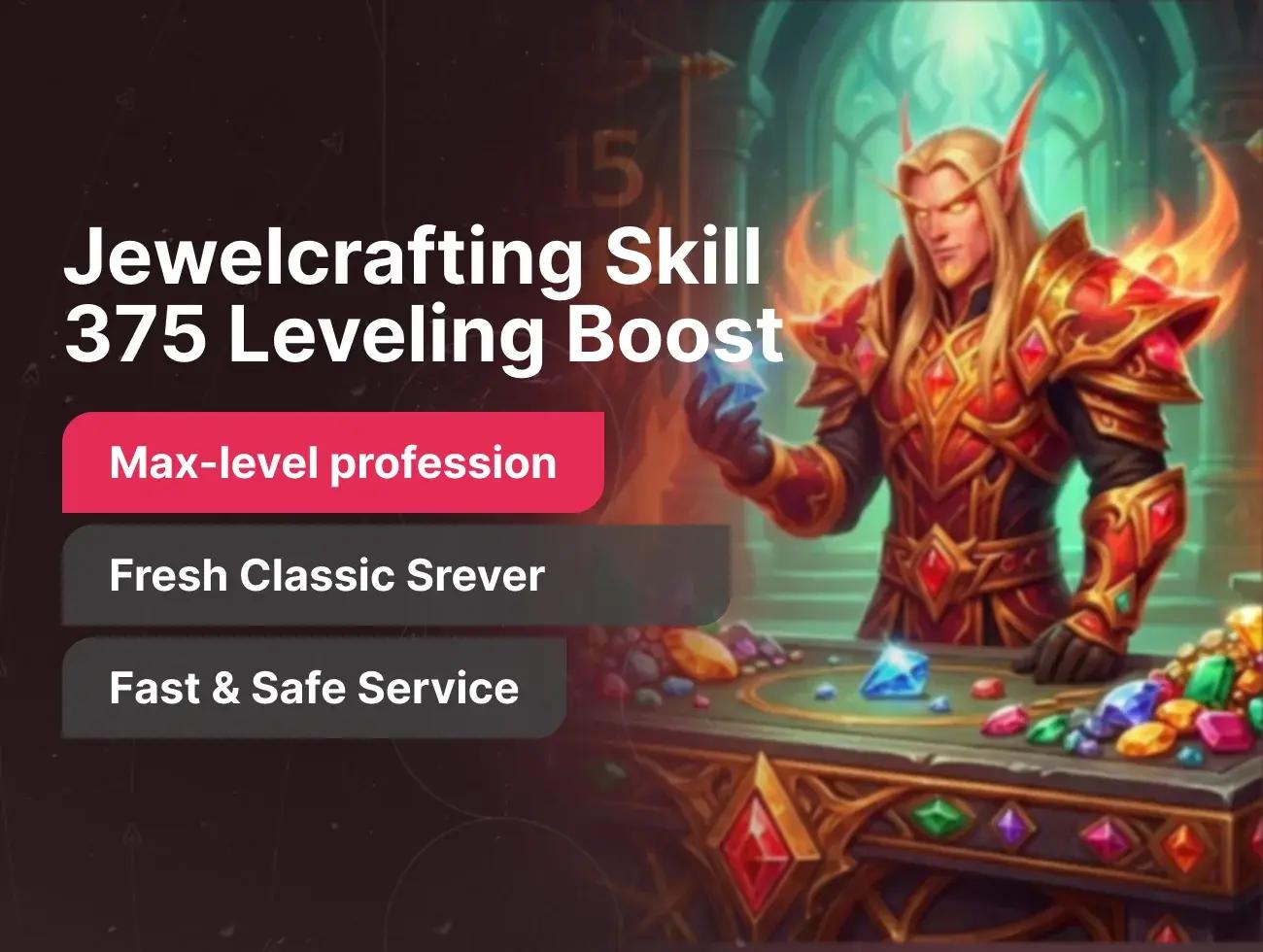 Jewelcrafting Skill 375 Leveling Boost