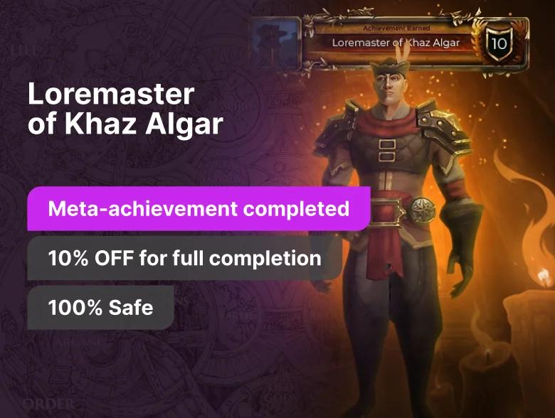 Loremaster of Khaz Algar Boost