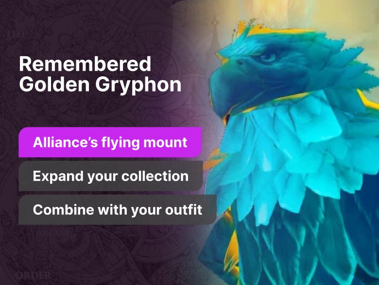 Remembered Golden Gryphon Boost