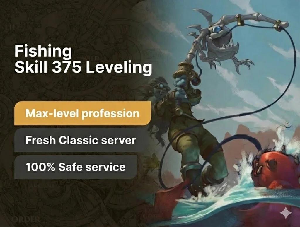 Fishing Skill 375 Leveling Boost