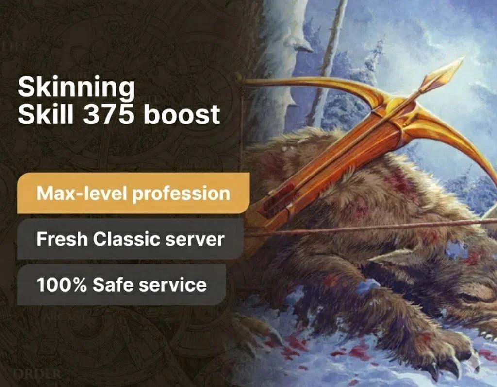 Skinning Skill 375 Leveling Boost