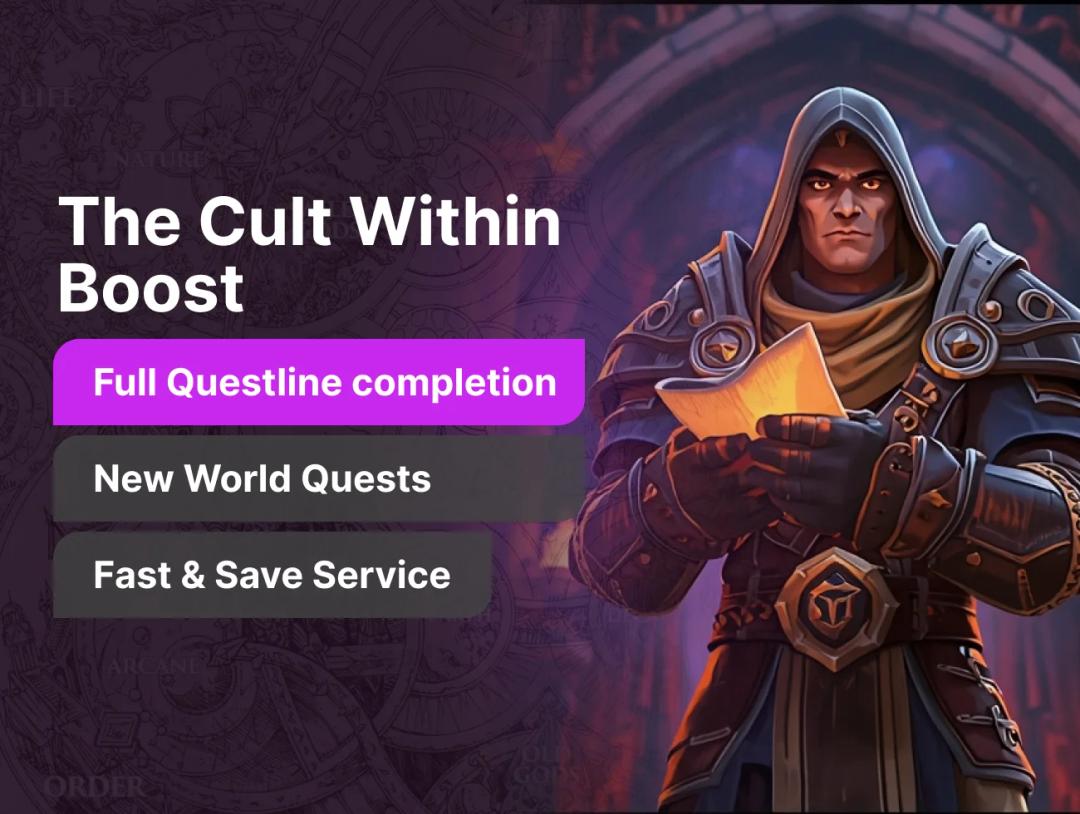 March on Quel’danas Raid Boost