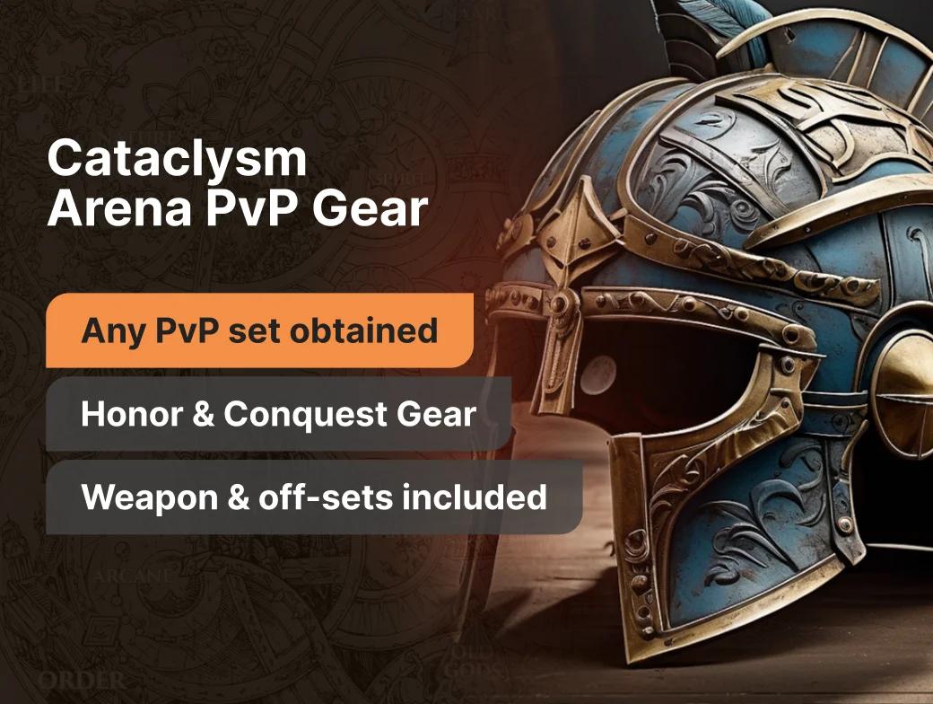 Cataclysm Classic Arena Gear Boost