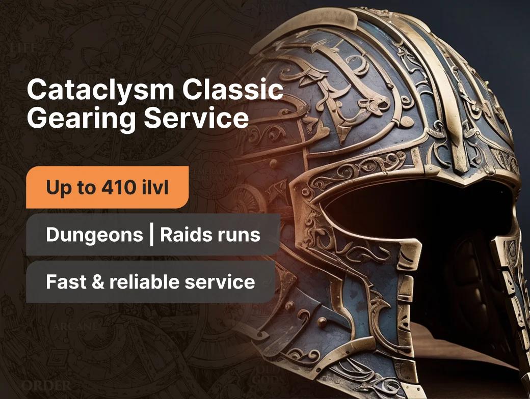 Cataclysm Classic Gear Boost