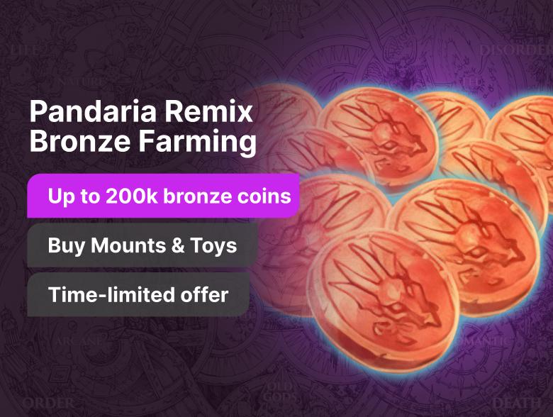 Pandaria Remix Bronze Farming