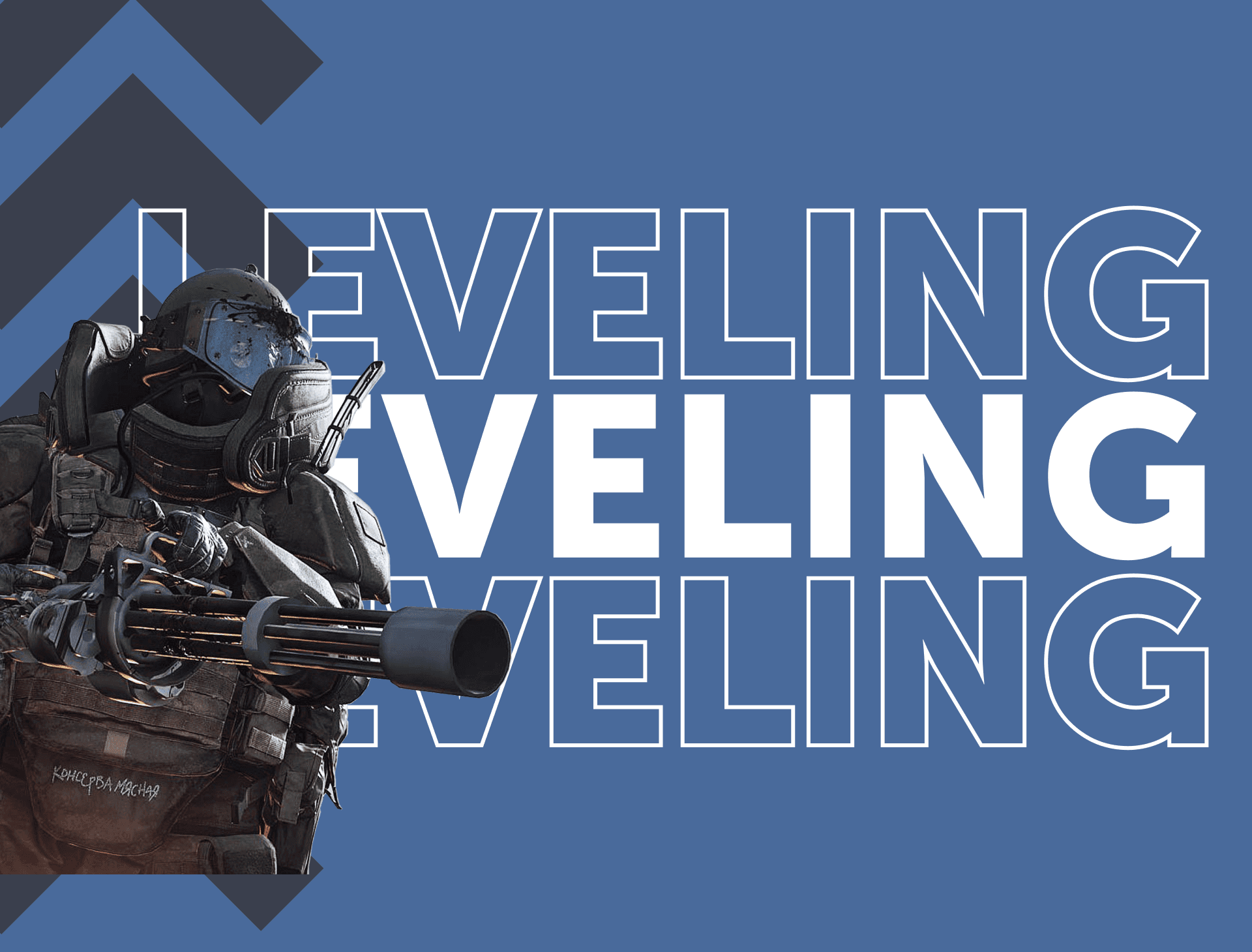 Ranks 1-155 Leveling