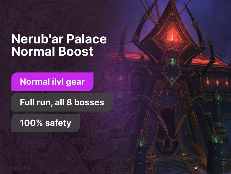Nerub'ar Palace Normal Boost