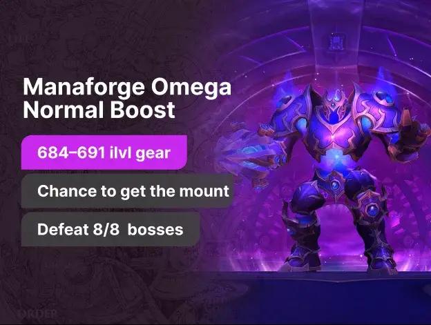 Manaforge Omega Normal Boost