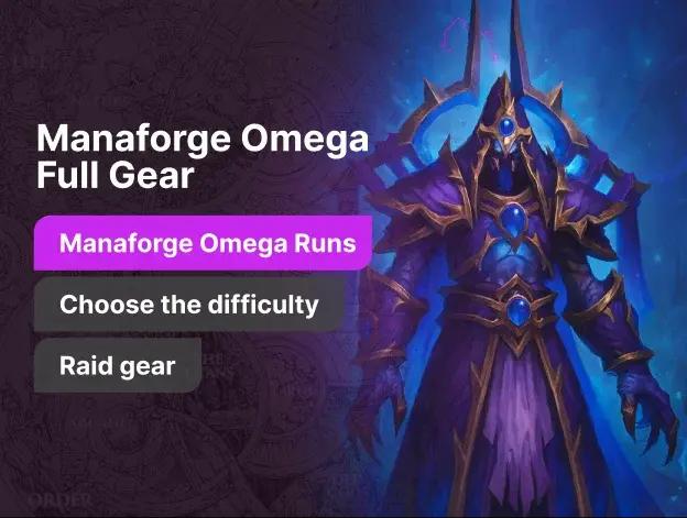 Manaforge Omega Full Gear