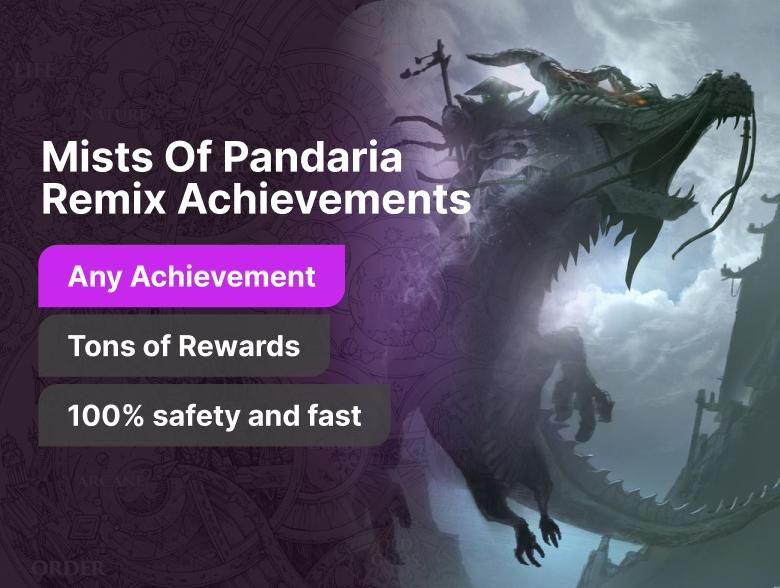 Mists of Pandaria Remix Achievements