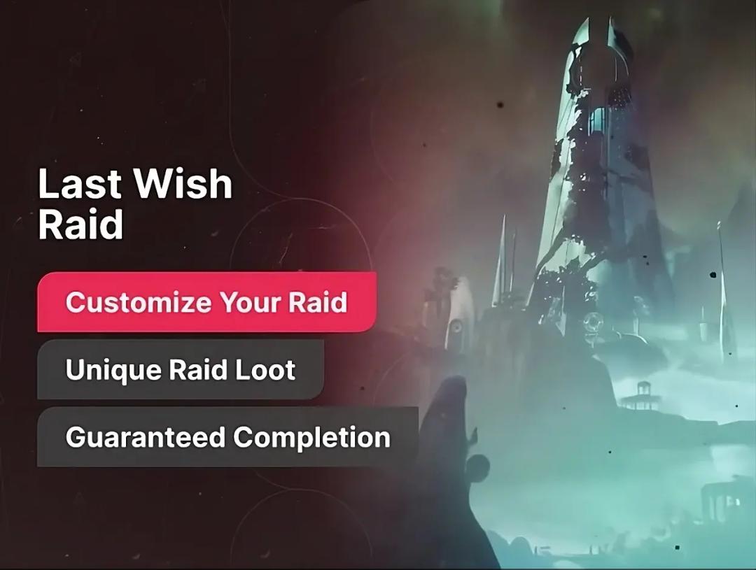Last Wish Raid Boost