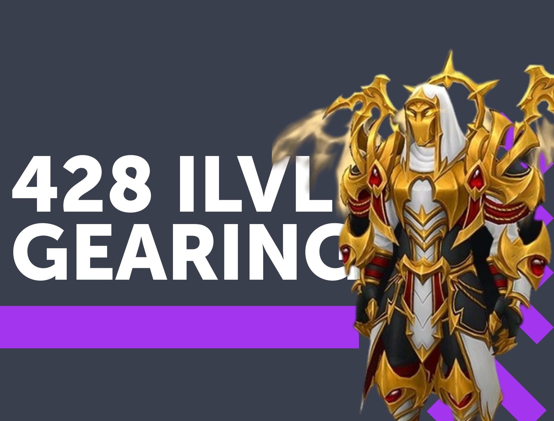 Buy Mythic +17 Gearing - Fast M+ 428 ilvl Gear Farm - LFcarry