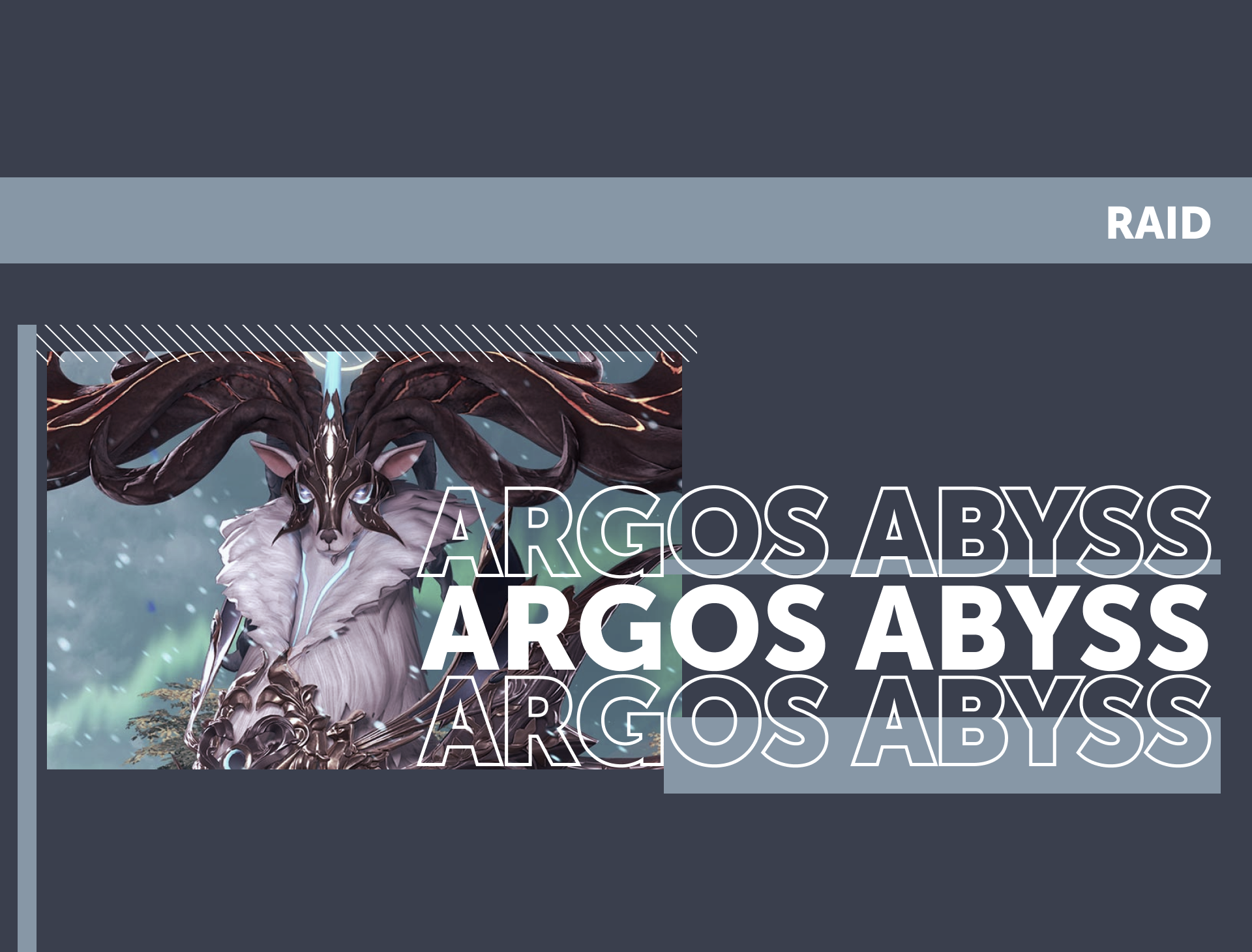 Argos Abyss Raid
