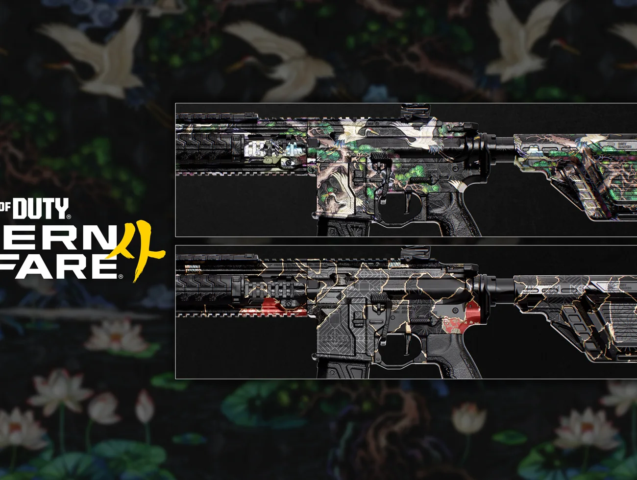 Mercurial Drift · All 33 launch weapons