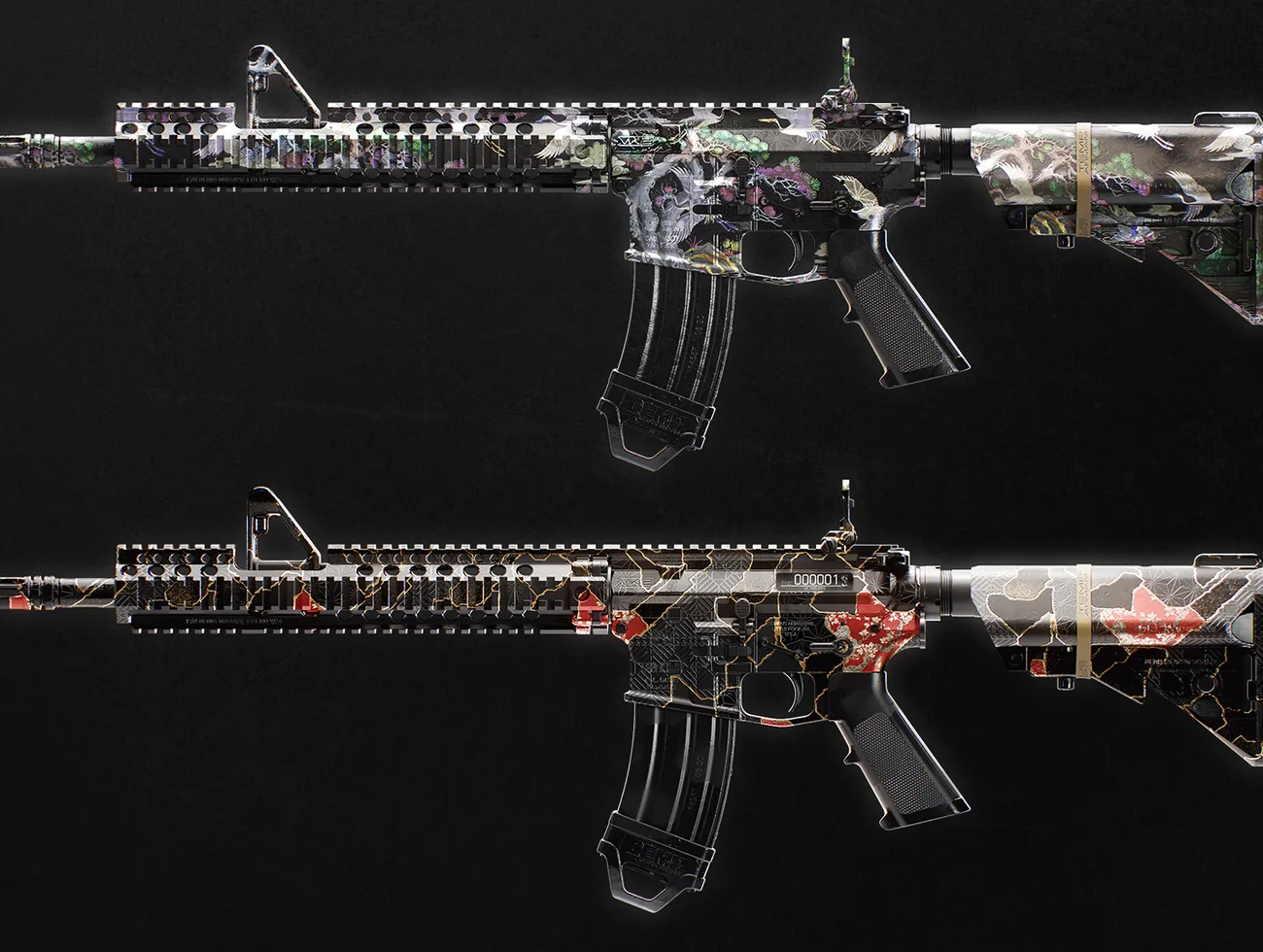 Multiplayer camo track · 1 weapon